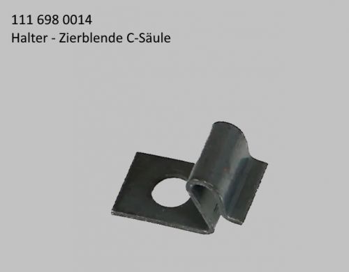 111 698 0014   Halter